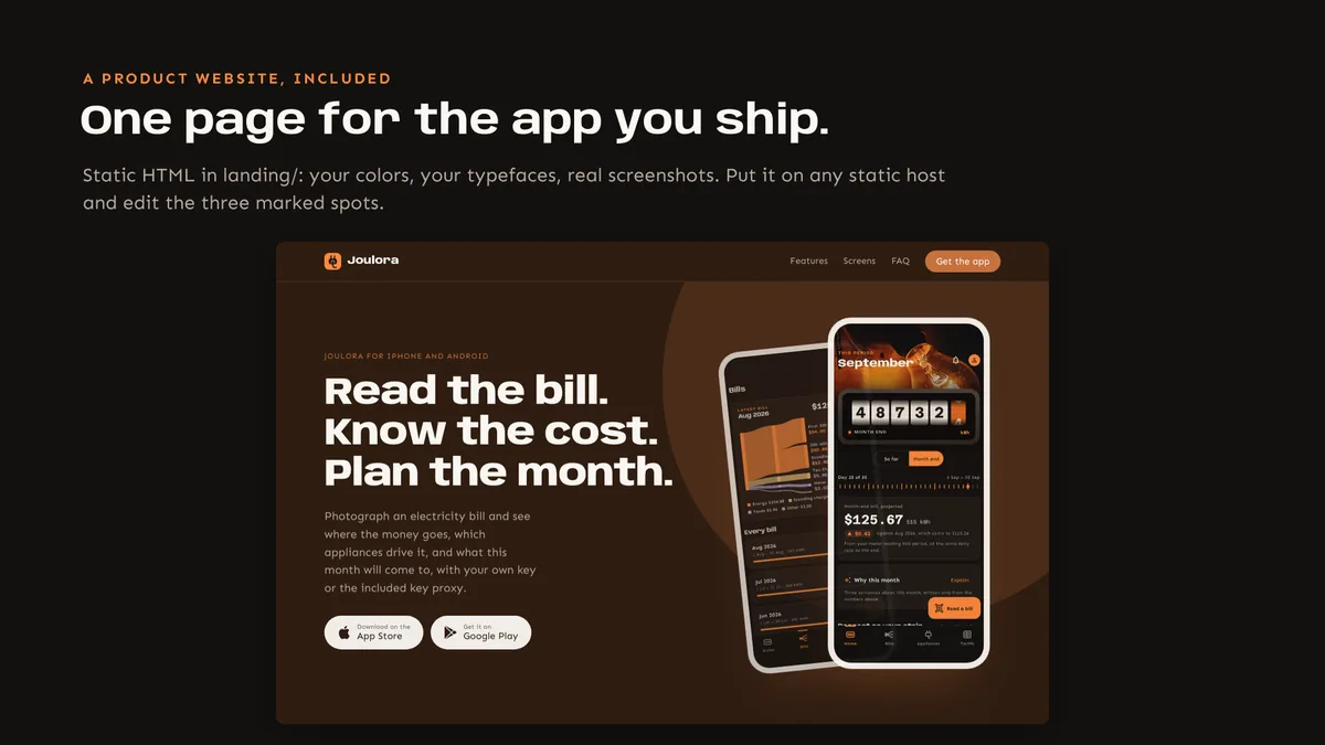 Landing — Joulora